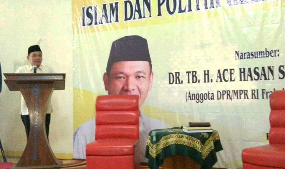 Ace Hasan Sadzily: Pelihara Nilai-Nilai Kebangsaan Melalui Literasi