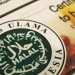 Sertifikasi Halal, Komisi VIII DPR: Tak Boleh Dimonopoli MUI