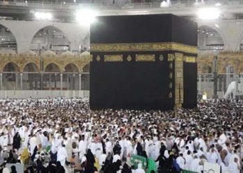Jelang Puncak Haji, DPR Imbau Jemaah Indonesia Fokus Jaga Stamina