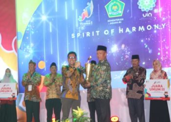 PESONA I PTKN 2022, Kang Ace: UIN Berpotensi Lahirkan Bibit Unggul Bidang Seni dan Olahraga