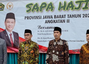 Ace Hasan Jelaskan Peran DPR RI Dalam Penyelenggaraan Ibadah Haji