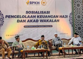 Kang Ace Wanti-wanti Calon Jemaah soal Hoaks Pengelolaan Dana Haji