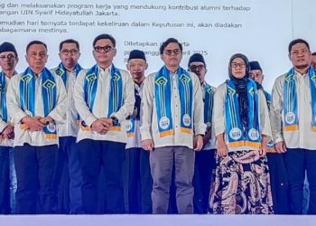 Pengurus IKALUIN 2025–2029 Resmi Dikukuhkan, Alumni Diminta Lebih Aktif!