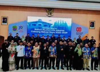 Gubernur Lemhanas, Ace Hasan Kukuhkan Pengurus IKALUIN Bekasi Raya